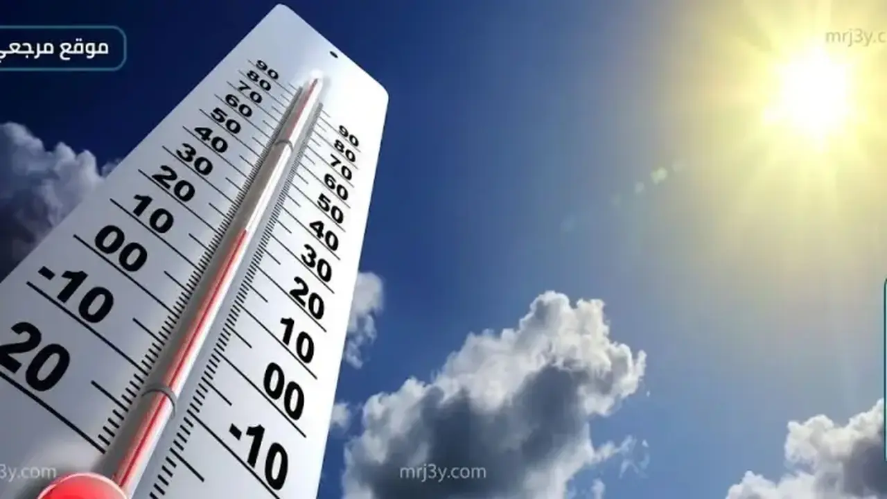 طقس حار نهاراً مع شبورة مائية بين 15 و19 يونيو
